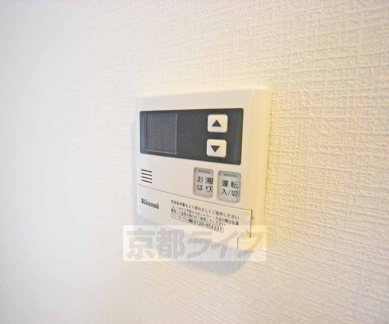 べラジオ堀川今出川の設備