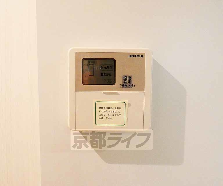 ドルフソレイユ鞍馬口の設備