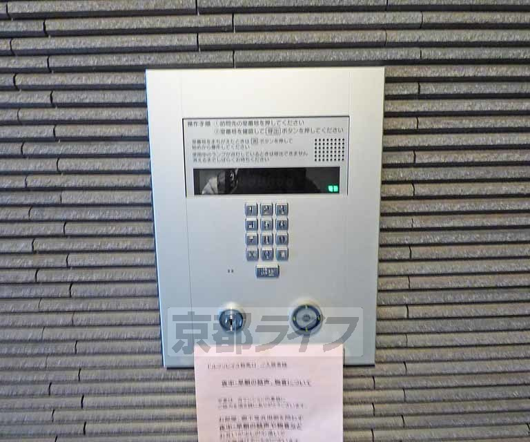 ドルフソレイユ鞍馬口のセキュリティ|オートロック付で安心