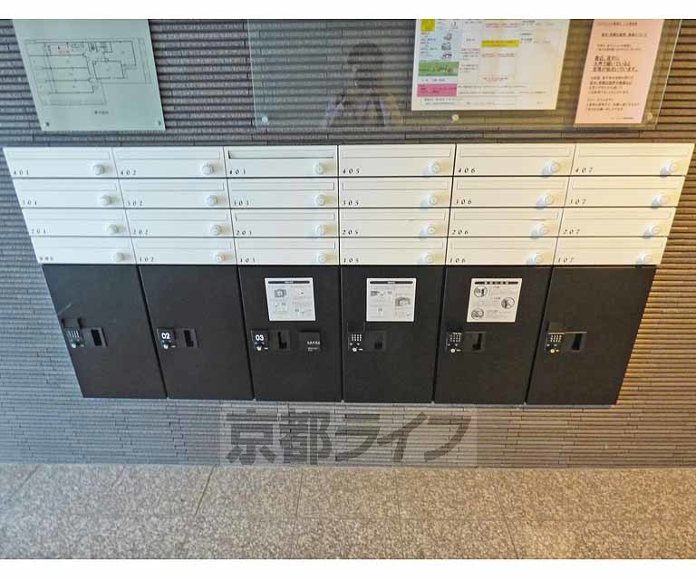 ドルフソレイユ鞍馬口のその他共用部分|集合ポスト、宅配ボックス