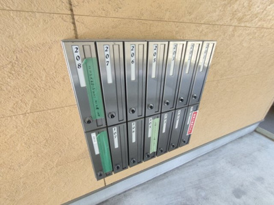 【その他共用部分】 | アルペンローゼ | 集合ポストです