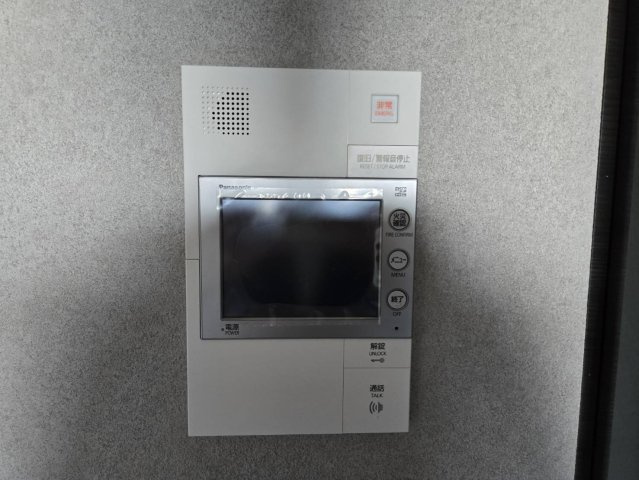 プレサンスロジェ名駅南 | 名古屋市の賃貸ならMy賃貸のセキュリティ|プレサンスロジェ名駅南