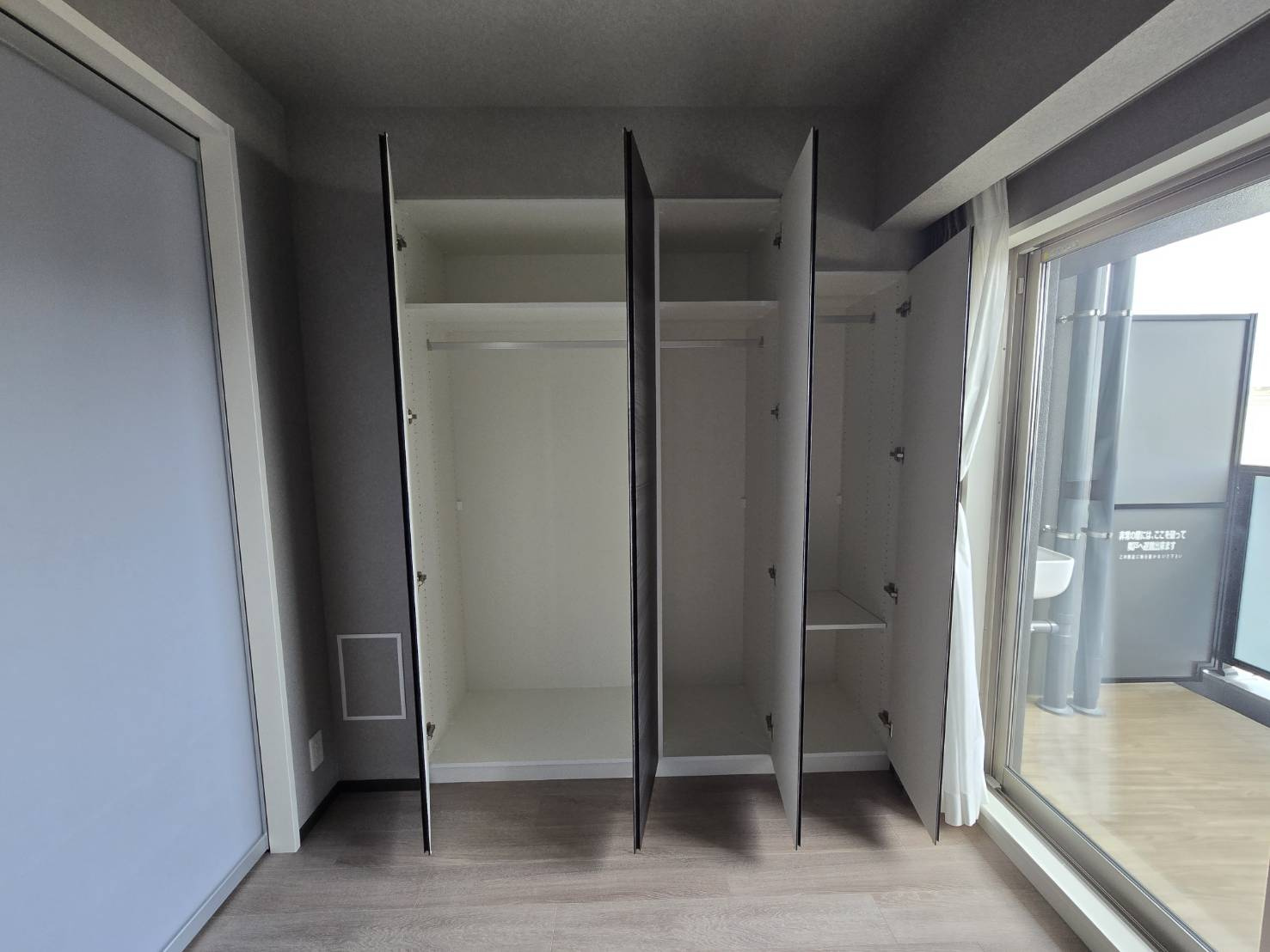 プレサンスロジェ名駅南 | 名古屋市の賃貸ならMy賃貸の収納|プレサンスロジェ名駅南