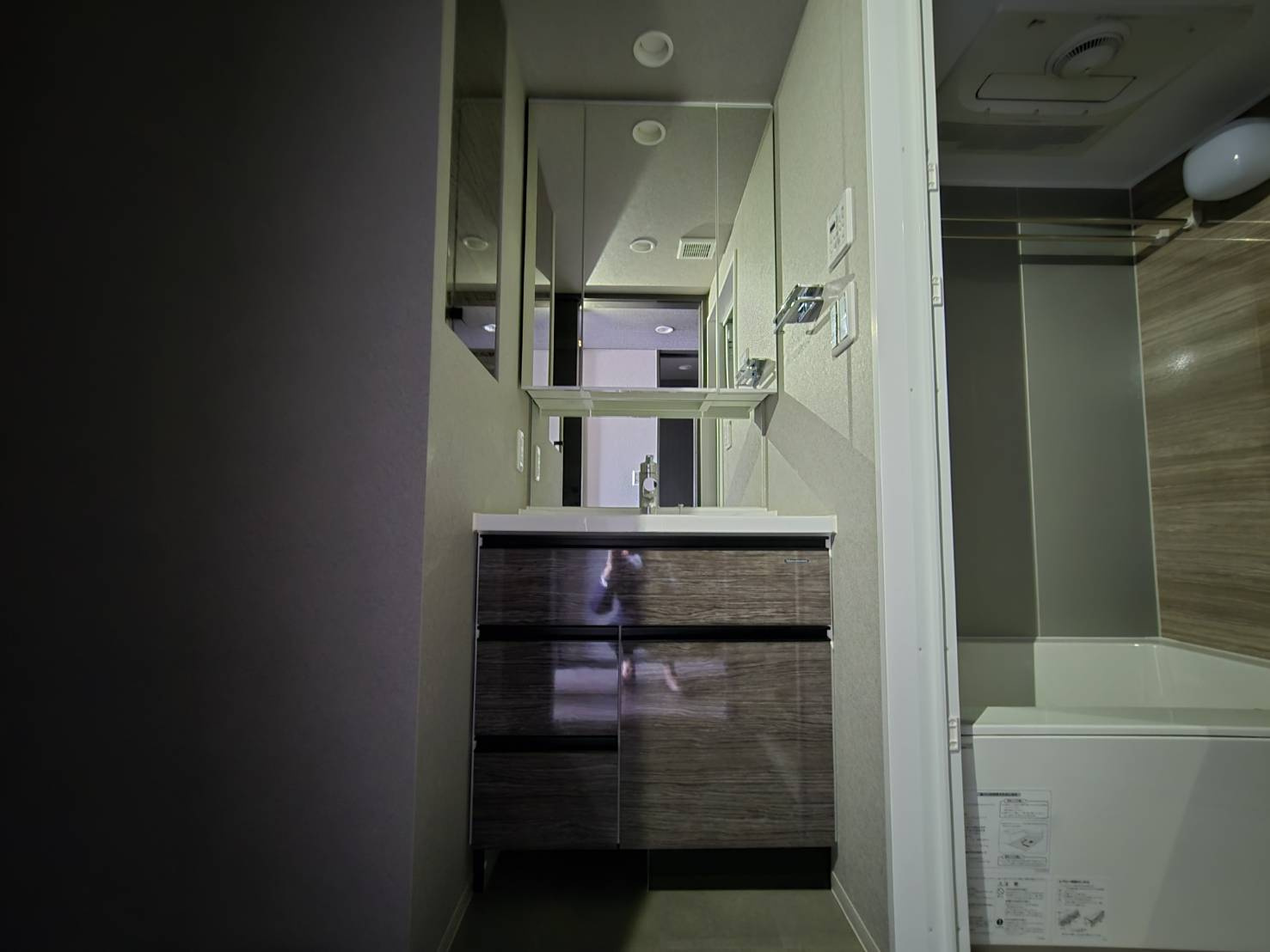 プレサンスロジェ名駅南 | 名古屋市の賃貸ならMy賃貸の洗面所|プレサンスロジェ名駅南