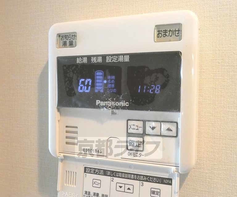 ＳＩＬＫ　ＨＯＵＳＥとなみの設備