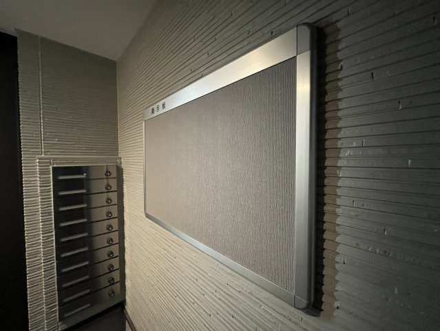 TRY Ⅱ 柳川|名古屋市の賃貸ならMy賃貸のその他|TRY Ⅱ 柳川