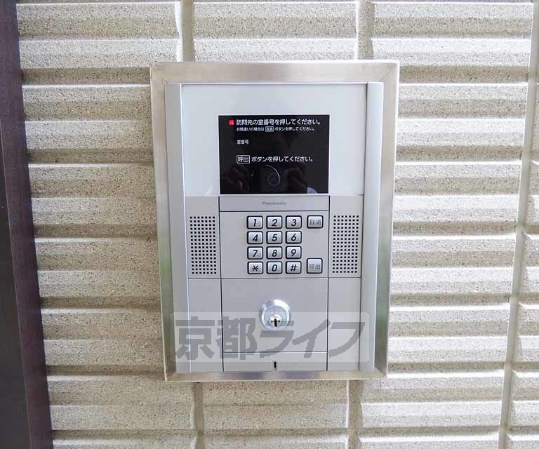 ファミーユそまのセキュリティ|オートロック付です