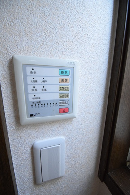 【設備】 | 葉山町一色貸家