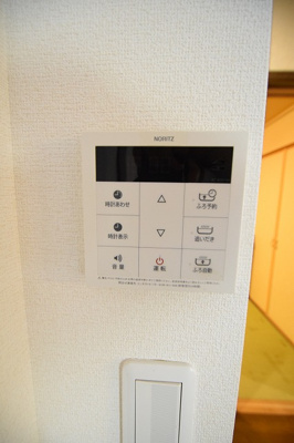 【設備】 | 葉山町一色貸家