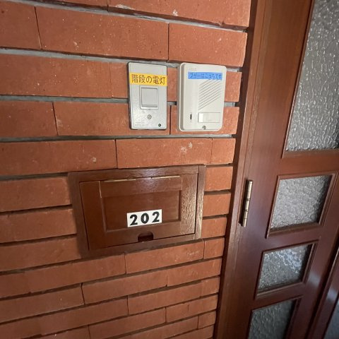 健康マンション1号館のその他共用部分