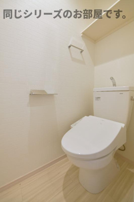 【トイレ】 | プライスホームなら初期費用が安い！　G-smart悦陽雅祥