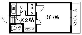 【間取り】 | 小山ハイツ