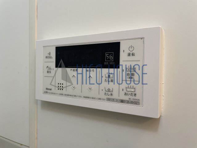 エミネンス三愛の設備