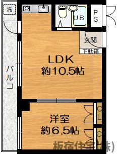 【間取り】 | ロゼメゾン須磨
