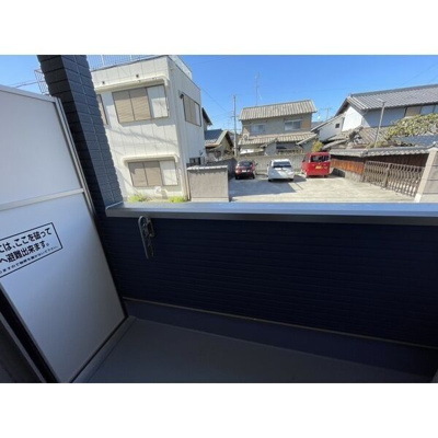 【バルコニー】 | F+style八尾・植松町