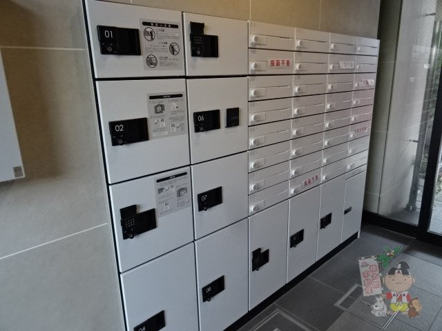 リッツ・ドエルマンションのその他共用部分