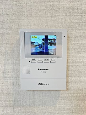 栗東市下戸山　 中古戸建
