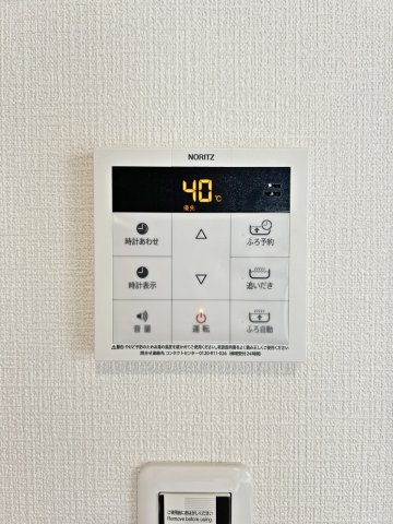 栗東市下戸山　 中古戸建
