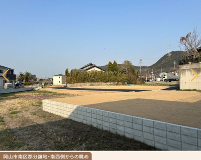 【外観】 | 南区郡土地⑤号地