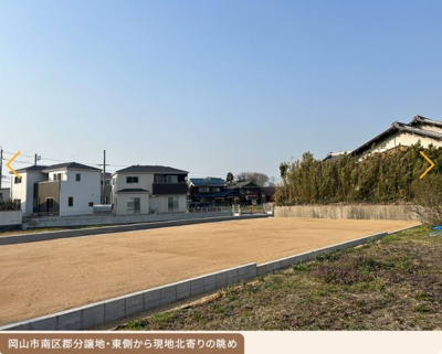 【外観】 | 南区郡土地⑥号地