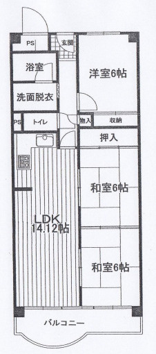 【間取り】 | 淀川パークハウス