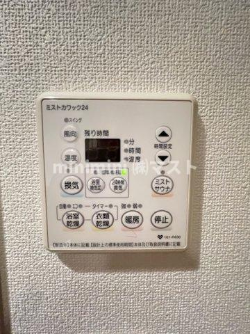 プレサンス野田阪神駅前ザ・プレミアムの設備