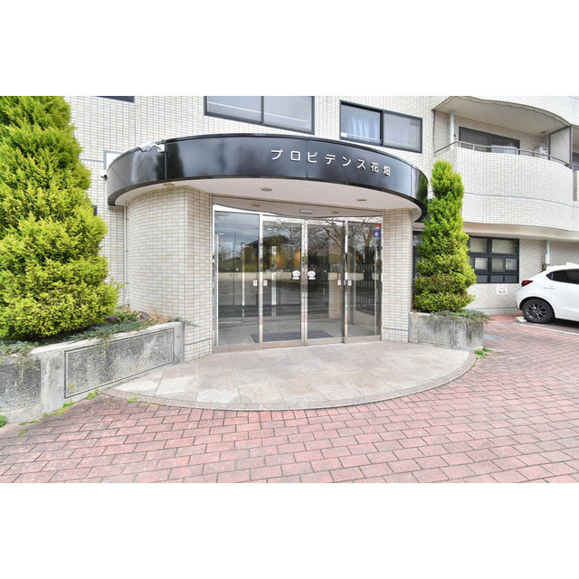 プロビデンス花畑のエントランス|ゆとりのあるエントランスです