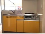 リーベンルーチェⅡのキッチン|キッチンでお料理をお楽しみください