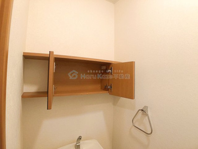 【トイレ】 | フェリーチェ【名古屋市賃貸・ペット可】