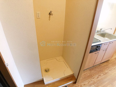 【設備】 | フェリーチェ【名古屋市賃貸・ペット可】