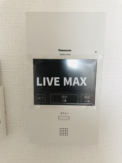 【セキュリティ】スワンズ京都東寺ガーデン