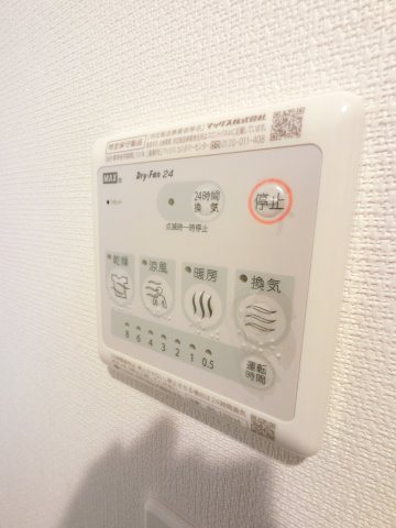 リブリ・MYU前原の設備