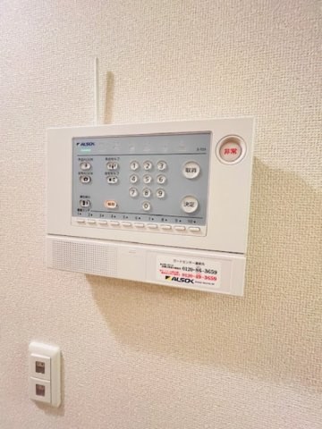 【セキュリティ】 | With湘南 B | ALSOKホームセキュリティー