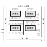 ルミエール本宿駐車場の画像