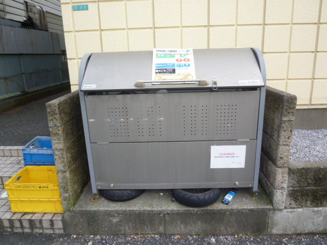 ごみボックス♪