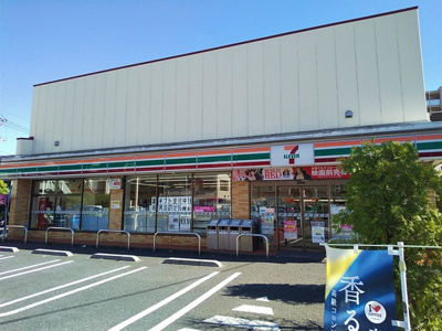 セブンイレブン江戸川東葛西１丁目店まで70ｍ