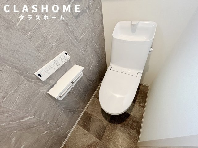 Cedre桜木町　　刈谷市近郊の賃貸ならクラスホーム刈谷店のトイレ