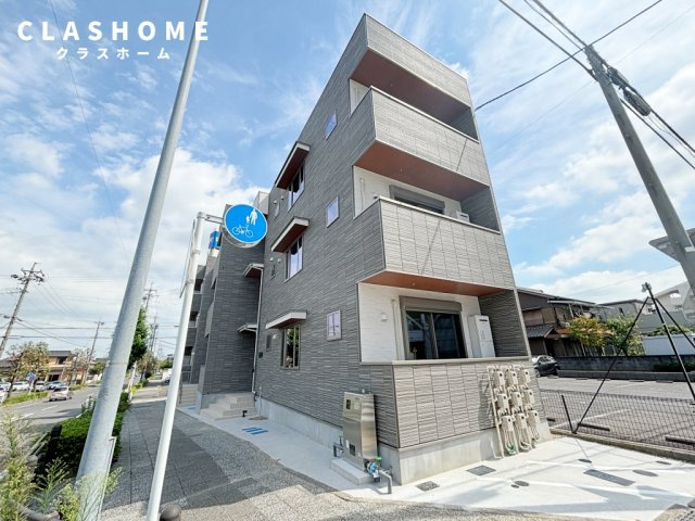 Cedre桜木町　　刈谷市近郊の賃貸ならクラスホーム刈谷店のバルコニー