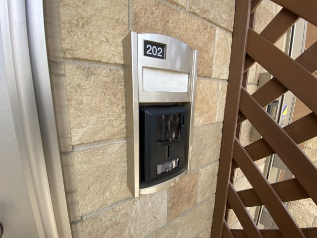 シャルマン・ドミールのセキュリティ