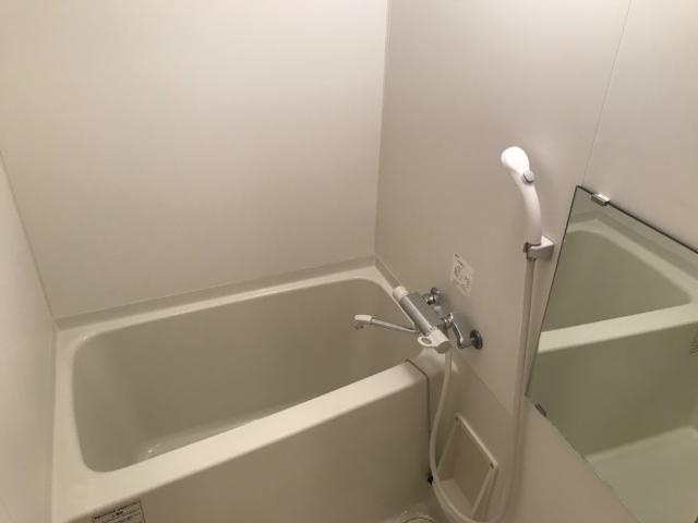 オレンジビレッジの浴室|バス