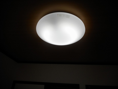 【設備】 | フォーブル虹ヶ丘