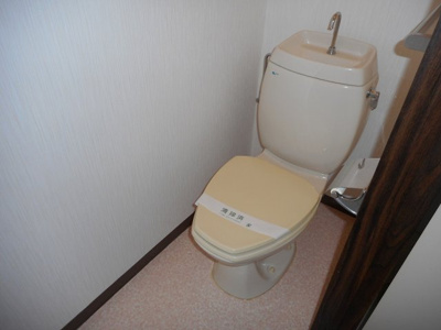 【トイレ】 | フォーブル虹ヶ丘