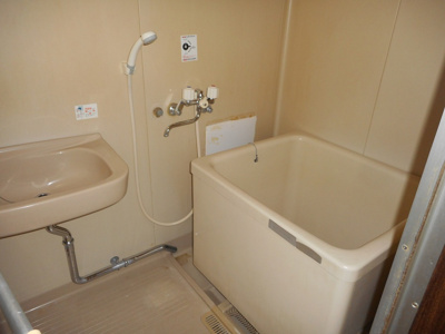 【浴室】 | フォーブル虹ヶ丘