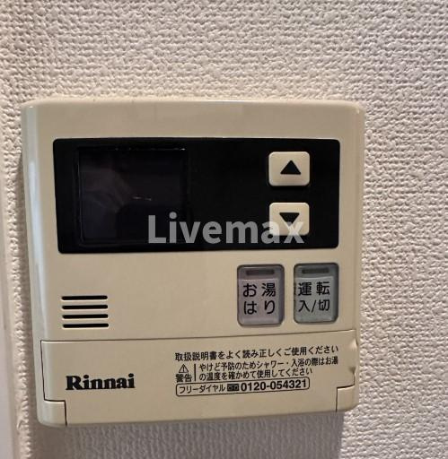 【設備】カスタリア蔵前