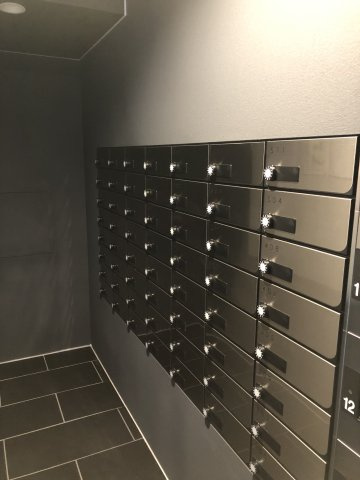 【その他共用部分】スワンズ京都東寺ガーデン
