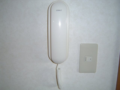 【その他】 | グランヴィア松江 | インターホン