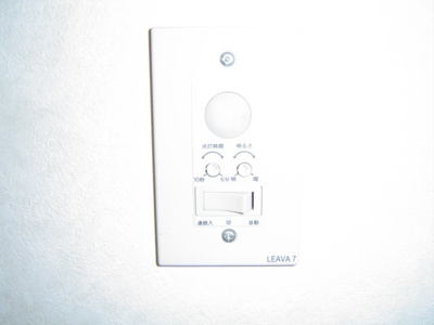 【その他】 | グランヴィア松江 | 人感センサー