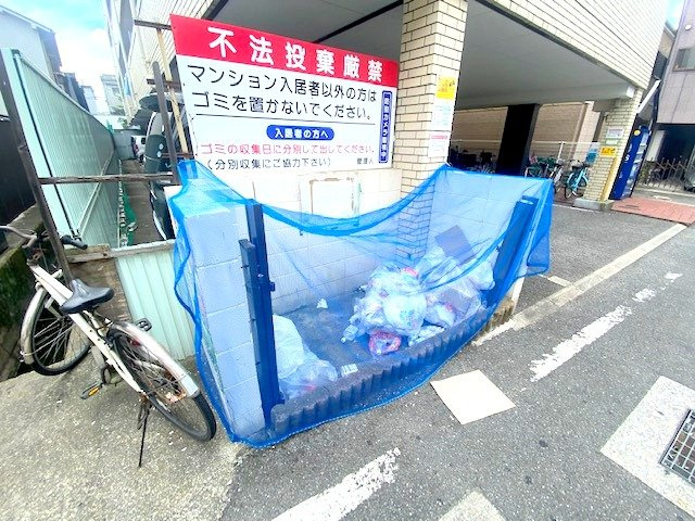 【その他共用部分】 | サンハイツ松原