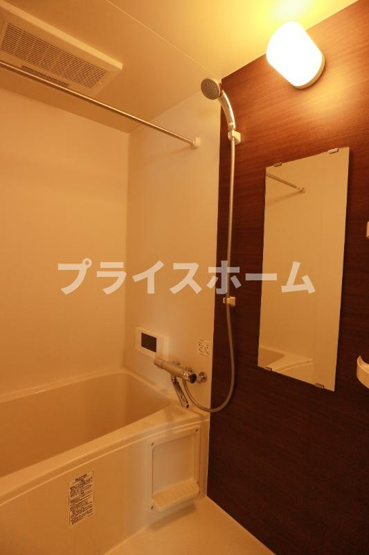 【浴室】 | GRANDTIC RESIDENCE香椎　プライスホームなら仲介手数料半額！