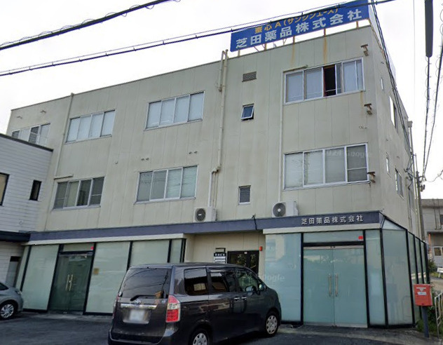 大津市大江３丁目の店舗事務所
